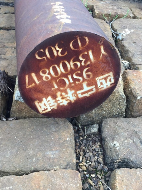 富拉尔基9CrSi工具钢