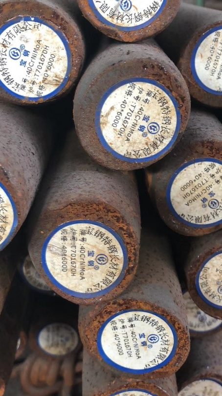 富拉尔基40CrNiMoA合金结构钢