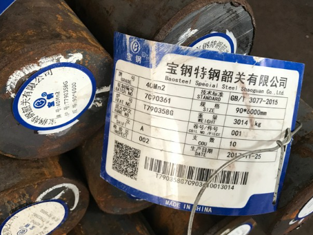 富拉尔基40Mn2合金结构钢