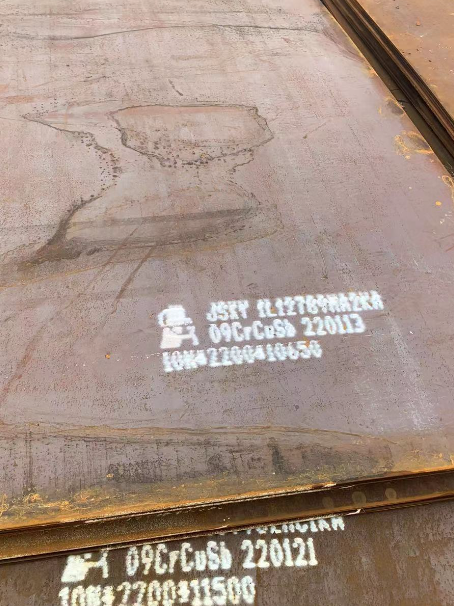 富拉尔基ND耐酸钢板